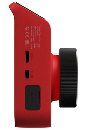 Видеорегистратор 70mai Dash Cam A400, красный, (Ростест (EAC))