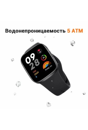 Смарт-часы Redmi Watch 3 Active Black (BHR7266GL)