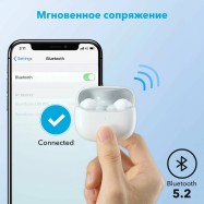 Наушники беспроводные Anker Soundcore Note i A3991 White/белый