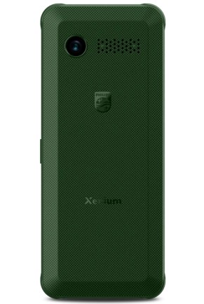 Мобильный телефон Philips E2301 Xenium (Green)