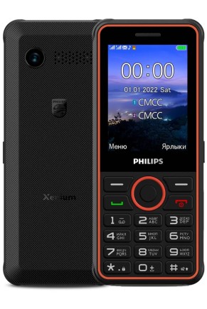 Мобильный телефон Philips E2301 Xenium (Dark Gray)