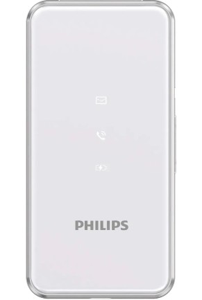 Мобильный телефон Philips E2601 Xenium (Dark Gray)