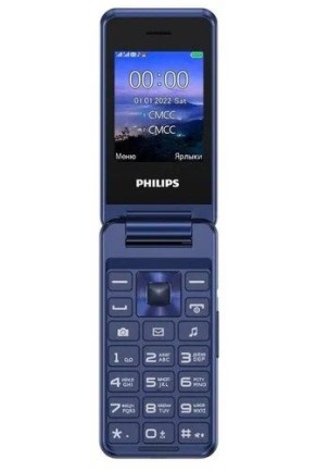 Мобильный телефон Philips E2601 Xenium (Blue)