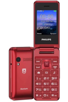 Мобильный телефон Philips E2601 Xenium (Red)