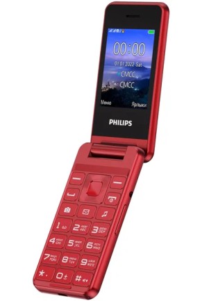 Мобильный телефон Philips E2601 Xenium (Red)