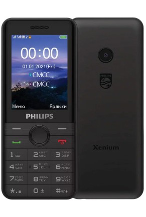 Мобильный телефон Philips E172 Xenium (Black)