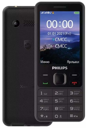 Мобильный телефон Philips E185 Xenium (Black)