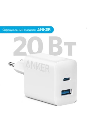 Сетевое зарядное устройство Anker 312 20W A2348 USB-A/USB-C White/белый