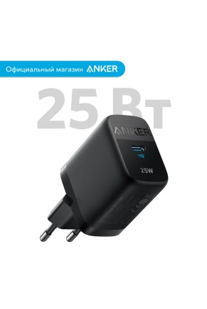 Сетевое зарядное устройство ANKER Anker 312 25W A2642 Black/черный